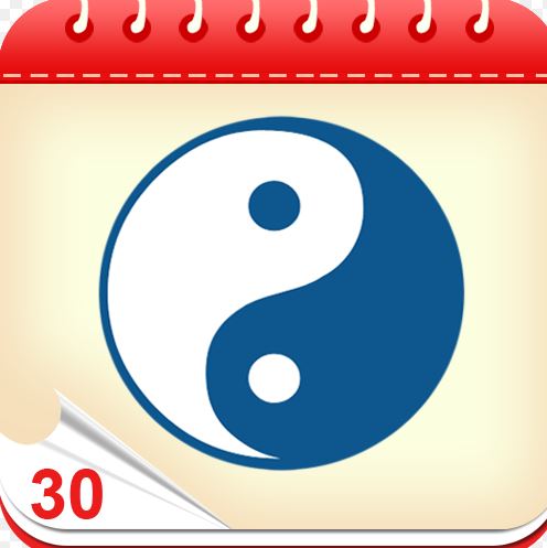 Phần Mềm Chọn Ngày Giờ Tốt Online: Tìm Hiểu Mới Nhất 2025 4 So sánh các phần mềm chọn ngày giờ tốt online phổ biến năm 2025